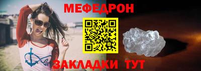 кокс Можга