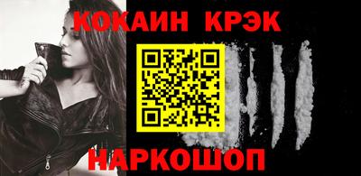 MESCALINE Моздок
