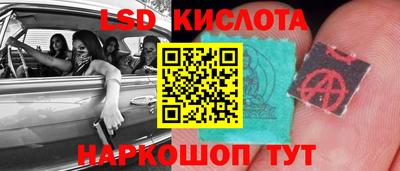 метадон Можайск