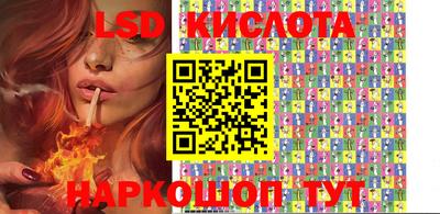 метадон Можайск