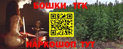 MESCALINE Моздок