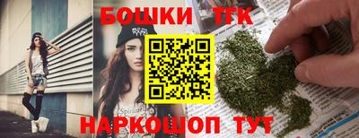 метадон Можайск