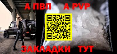 метадон Можайск