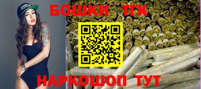 ПСИЛОЦИБИНОВЫЕ ГРИБЫ Нарткала