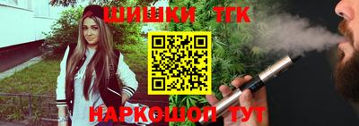 метадон Можайск