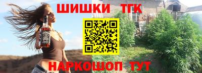 кокс Можга