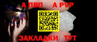 метадон Можайск