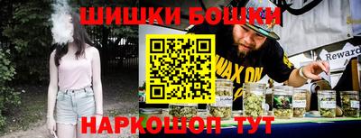 MESCALINE Моздок