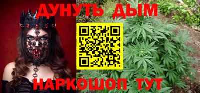 MESCALINE Моздок
