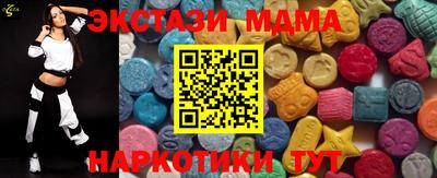 кокс Можга