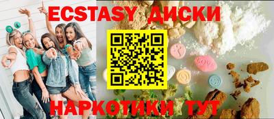 метадон Можайск