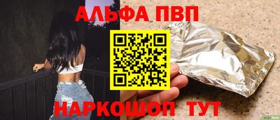 метадон Можайск
