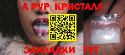 кокс Можга