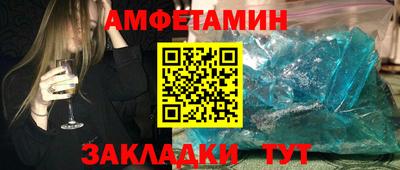 MESCALINE Моздок