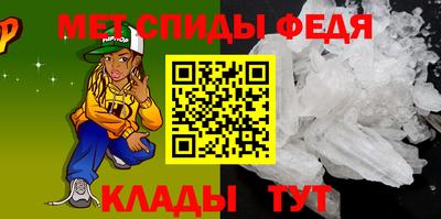 метадон Можайск