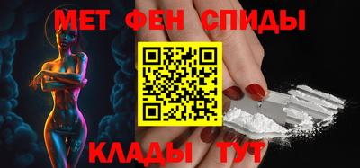 кокс Можга