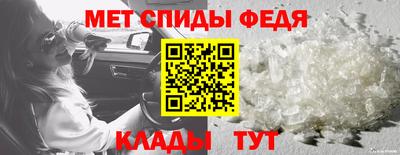 MESCALINE Моздок