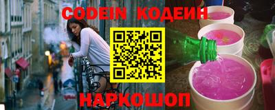 кокс Можга