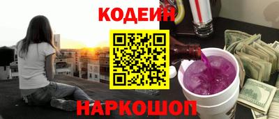 кокс Можга