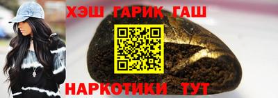 MESCALINE Моздок