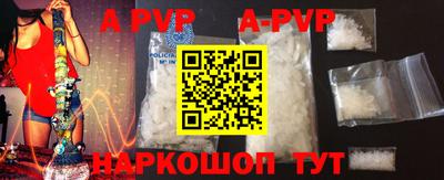 метадон Можайск
