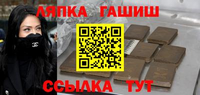 метадон Можайск