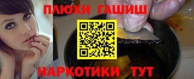 MESCALINE Моздок