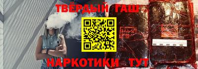 MESCALINE Моздок