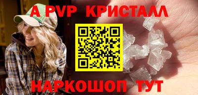 кокс Можга