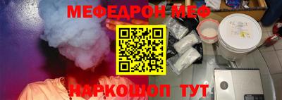 метадон Можайск
